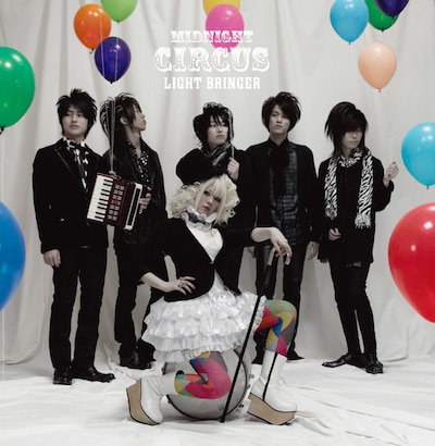 写真は2ndアルバム「Midnight Circus」ジャケット。