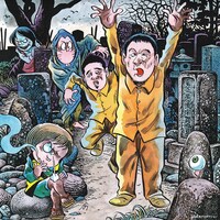 2008年2月にリリースされた電気グルーヴのシングル「モノノケダンス」のジャケットイラスト（写真）は、水木しげるの描き下ろし。