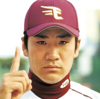 「あとひとつ」初回限定盤ジャケット写真。