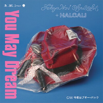 写真は「You May Dream / 今夜はブギー・バック」アナログ盤ジャケット。