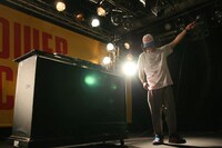 DJやついいちろう