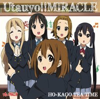 シングル「Utauyo!! MIRACLE」初回限定盤ジャケット