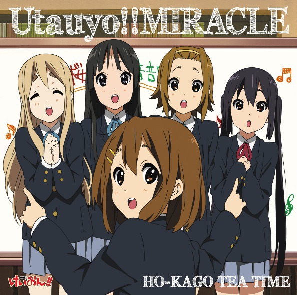 シングル「Utauyo!!MIRACLE」（アニメオープニングテーマ）初回限定盤ジャケット