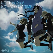シングル「NO, Thank You!」（アニメエンディングテーマ）初回限定盤ジャケット