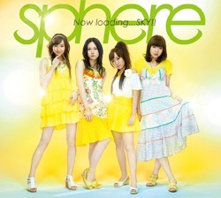 ニューシングル「Now loading...SKY!!」は毎日放送、チバテレビほかで7月10日（土）より順次スタートするアニメ「あそびにいくヨ！」のオープニングテーマ（写真はシングル「Now loading...SKY!!」初回限定盤ジャケット）。
