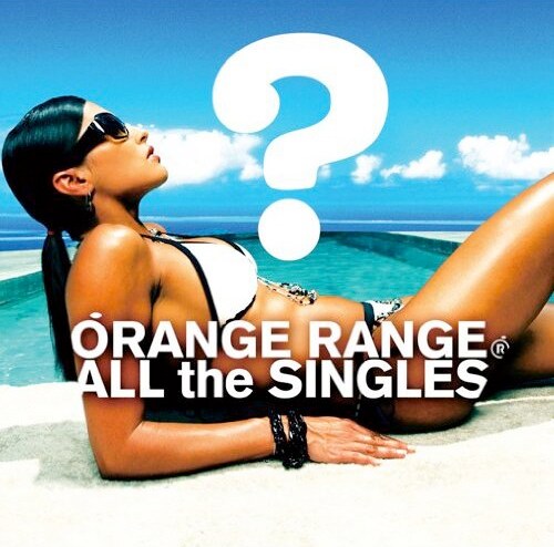 写真はベストアルバム「ALL the SINGLES」のジャケット