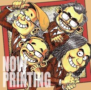 写真はアルバム「弾き語り四人衆～朧月夜編～大音源」仮ジャケット。