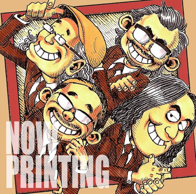 写真はアルバム「弾き語り四人衆～朧月夜編～大音源」仮ジャケット。