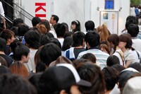 開場直前の様子