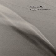 1stミニアルバム「A.D.2010 ～相対的世界崩壊元年～」ジャケット