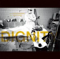 DVD「DIGNITY～尊厳～」のジャケット。