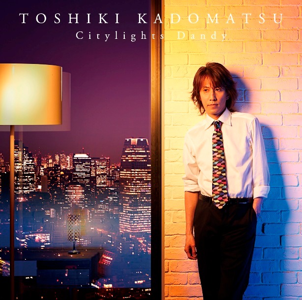 写真はアルバム「Citylights Dandy」のCD版。