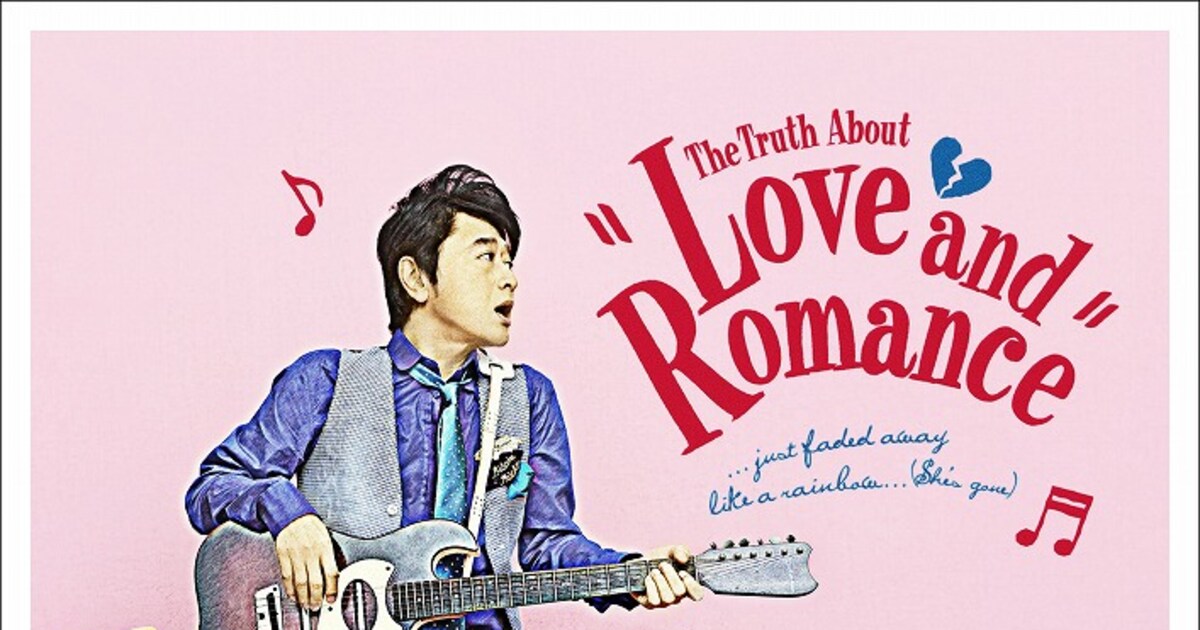 桑田佳祐ニューシングルは武道館ライブ音源6曲収録 - 音楽ナタリー