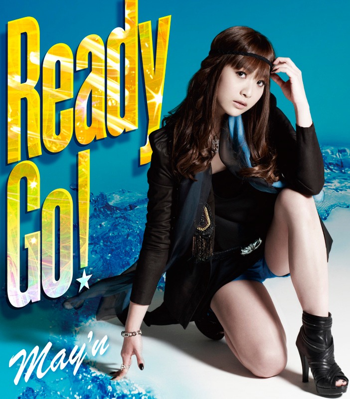写真は最新シングル「Ready Go!」ジャケット。