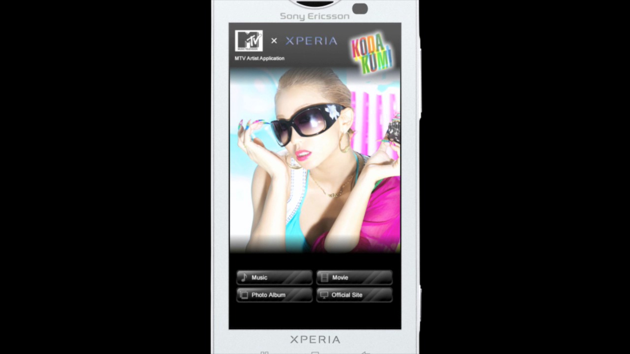 新CM「Transform Your Xperia　倖田來未篇」のワンシーン