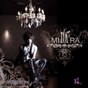1stソロシングル「MI DA RA」通常盤ジャケット
