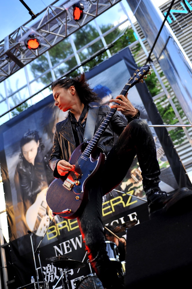 AKIHIDE