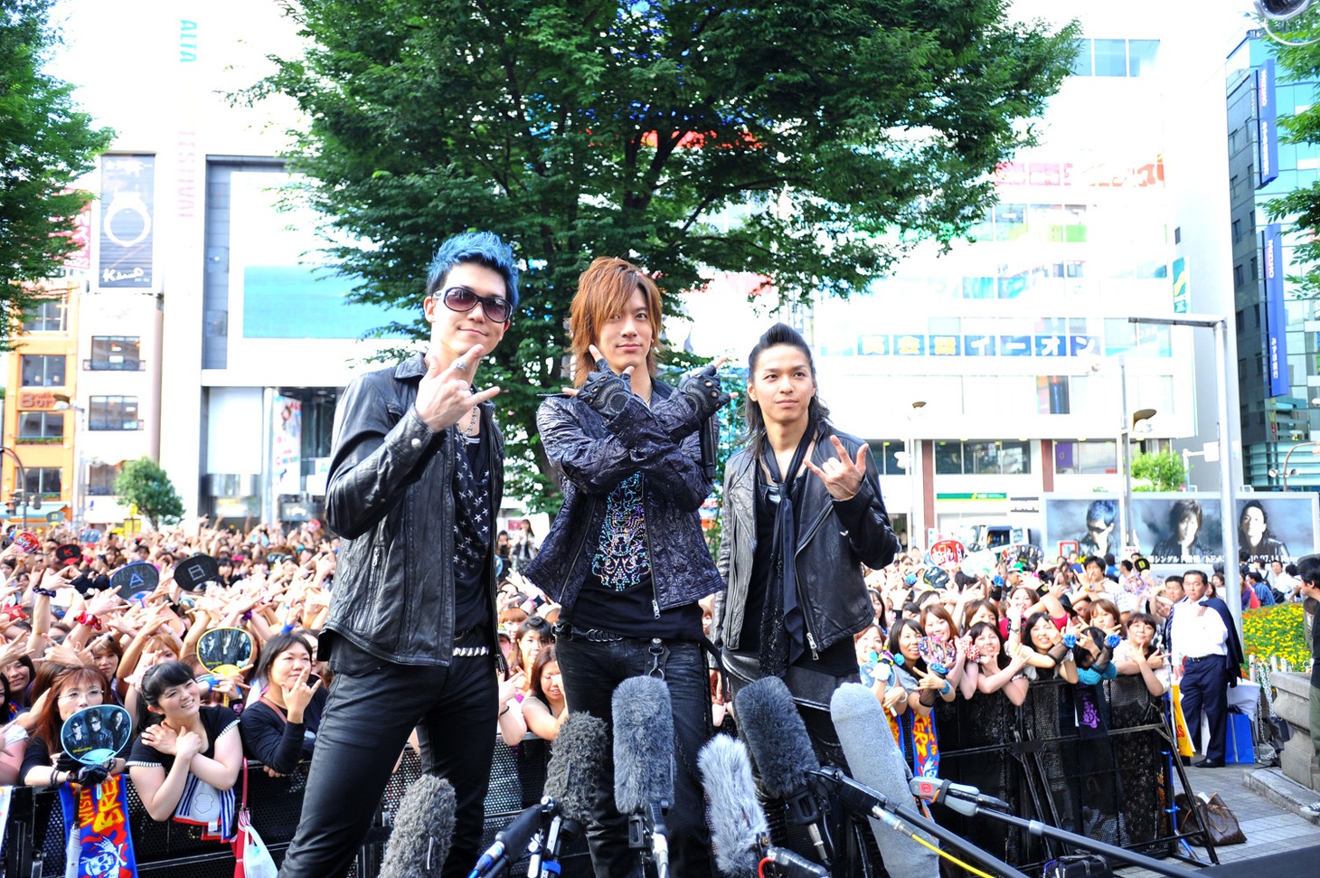 BREAKERZ