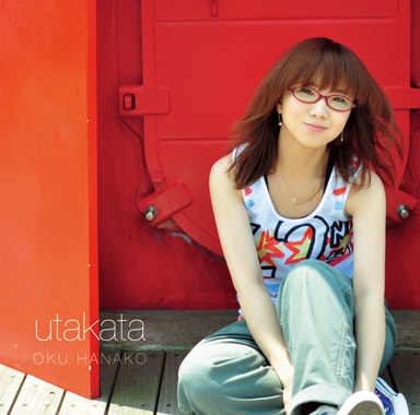 ニューアルバム「うたかた」（写真）はオリコンデイリーチャート初登場5位を記録。