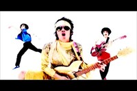 N'夙川ボーイズ「物語はちと？不安定」PVのワンカット。