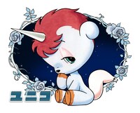 ユニコは人々を幸せにすると言われる伝説の一角獣、ユニコーンの子。(C)Tezuka Productions・BeeTV
