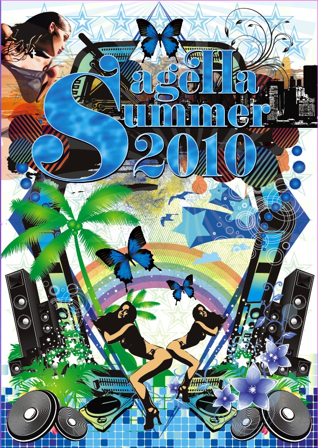 「ageHa SUMMER 2010」期間中には夏限定のオリジナルカクテルの販売も行われる。