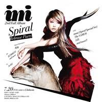 「immi 2nd Full Album "Spiral" Release Party」フライヤー