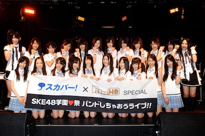 この日のチームS公演には、研究生の阿比留李帆、加藤るみがサポートで参加。