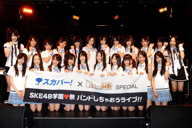 この日のチームS公演には、研究生の阿比留李帆、加藤るみがサポートで参加。