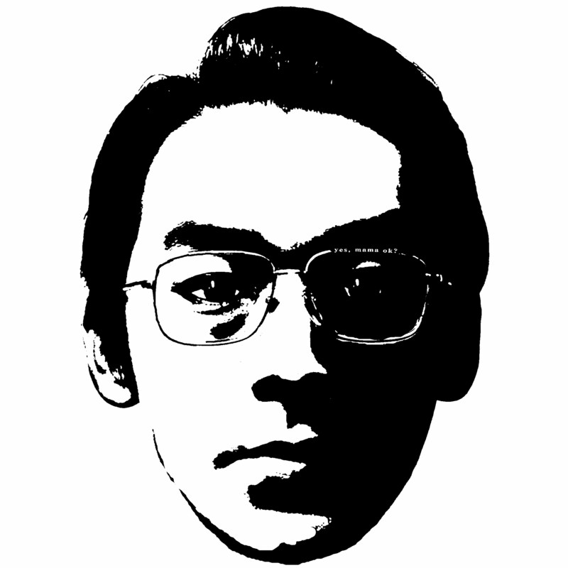 金剛地武志（yes, mama ok?）