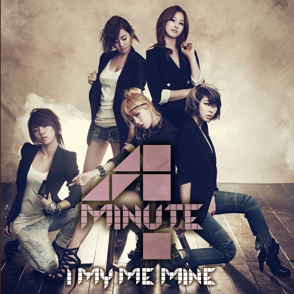 シングル「I My Me Mine」初回盤Bジャケット