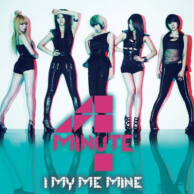 写真はシングル「I My Me Mine」通常盤ジャケット。