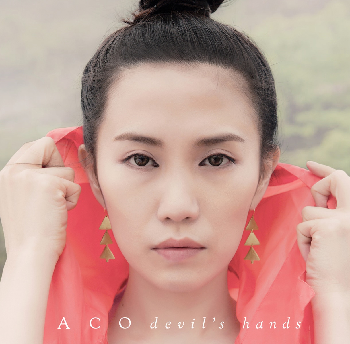 ACOのシーン完全復帰を告げるフルアルバム「devil's hands」（写真）が完成。