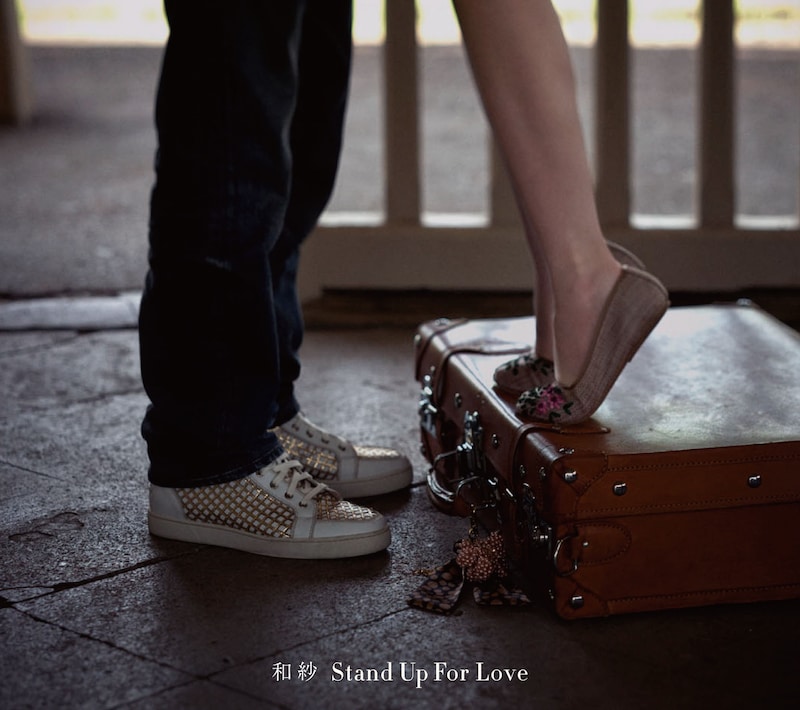 「Stand Up For Love」ジャケット写真。