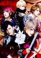 Alice Nine
