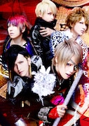 Alice Nine