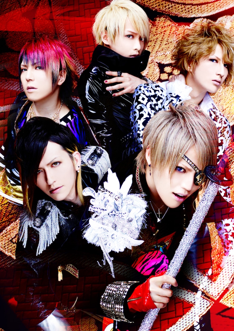 Alice Nine新曲が新條まゆ新連載のイメージソングに 音楽ナタリー