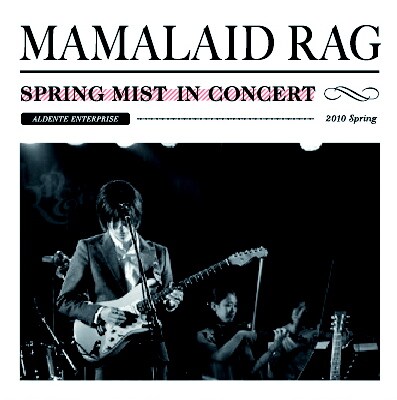 写真はライブアルバム「SPRING MIST IN CONCERT」のジャケット。