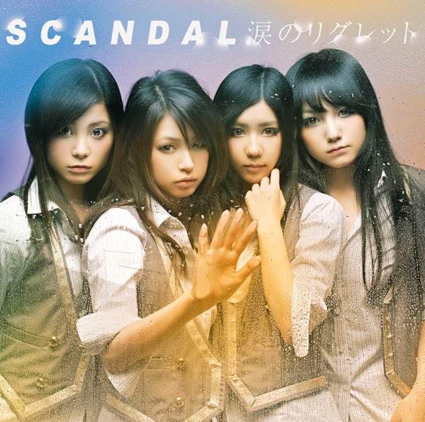 SCANDAL アルバム+シングル 31枚 SCANDAL アルバム+シングル 31枚