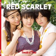 CD＋フォトブック「RED SCARLET」ジャケット