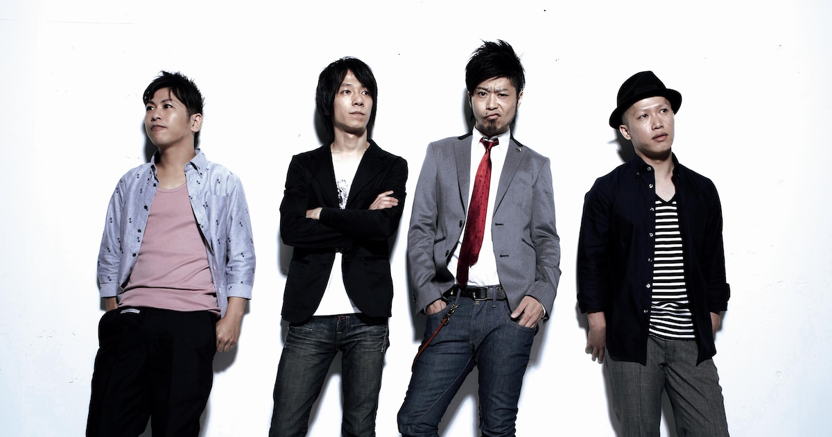 THE イナズマ戦隊史上最強のアルバム「未来の地図」完成 - 音楽ナタリー