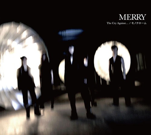 シングル「The Cry Against... / モノクローム」初回限定盤ジャケット