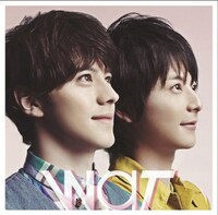 写真はWaTのシングル「君が僕にKissをした」初回限定盤Aジャケット。