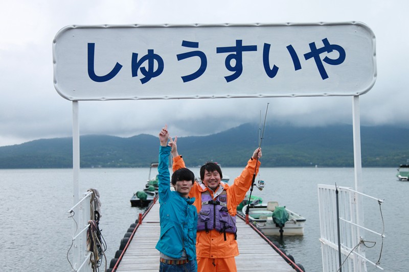 「山口一郎・世界を釣る」収録のワンシーン。