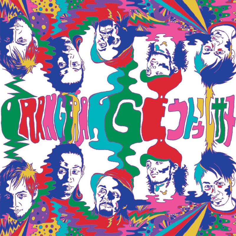 写真はニューシングル「ウトゥルサヌ」ジャケット。ちなみに「ウトゥルサヌ」とは沖縄の方言で「恐ろしいもの」の意。