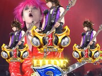 ステップアップ予告のワンシーン。(C)JMA