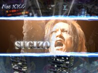 ステップアップ予告のワンシーン。(C)JMA