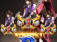 ステップアップ予告のワンシーン。(C)JMA