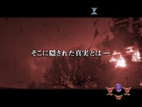 ストーリーリーチ「紅」のワンシーン。(C)JMA