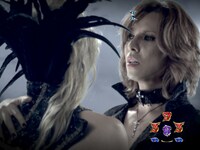 ストーリーリーチ「Jade」のワンシーン。(C)JMA